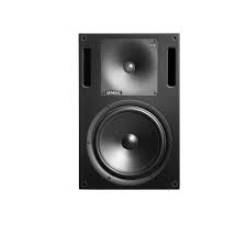 Genelec 1032 SAM Home Theatre